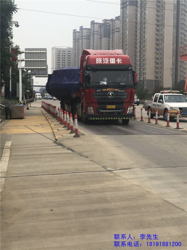 西安轎車托運廠家